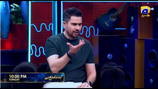 Hasna Mana Hai Promo | Abbas Tabish with Tabish Hashmi | Tonight at 10:00 PM only on Har Pal Geo
