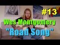 Wes Montgomery - Road Song - Guitar Transcription