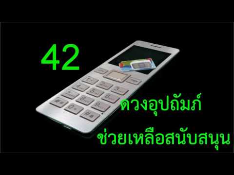 สมาชิก Moisturizer L arginine การแสดงความคิดเห็นเรี่ยวแรง