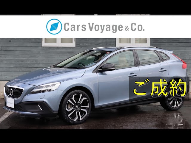 [新着 車両入庫] V40 Cross Country D4 Summum