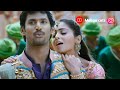 Thoranai Movie Manja Sela Mandakini Song Vishal