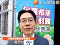 趙舜腹透洗腎啖美食　醫：錯誤觀念