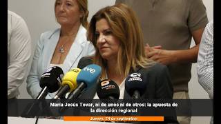 Tovar, ni de uno ni de otro, la mujer de confianza de la Direcci&oacute;n Regional