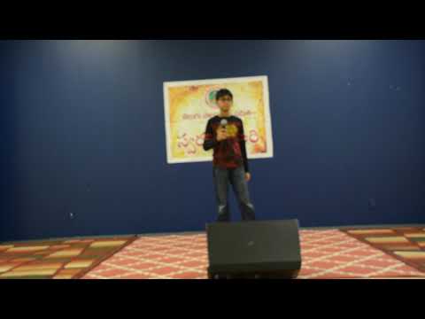 Adithya Gorthi - Adigora Choodu