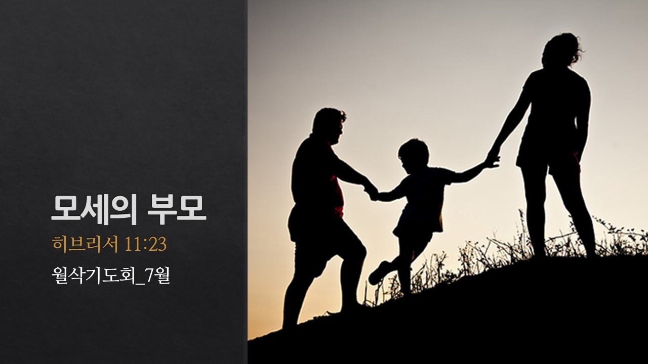 설교기본이미지