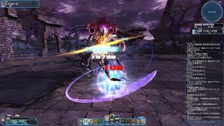 PSO2 異世界の残滓 Lv110
