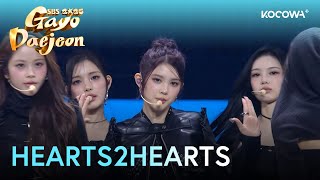 Download lagu HEARTS2HEARTS - Focus   Dirty Work (Mash Up) | 2025 SBS Gayo Daejeon | KOCOWA  mp3