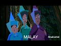Disney Sleeping Beauty Think That You Could Defeat Me Multilanguage