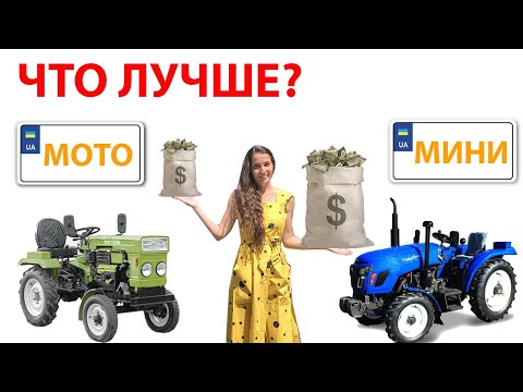 Самоделки из мотоблоков - советы по созданию!