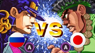 ジョジョ 未来への遺産 JoJo's Bizarre Adventure: Heritage for the Future.VS Replay 【fight cade】