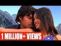 Super Hit Santali Video Song Full HD Chedah Inj Nelme Kukmutey Film Sagai
