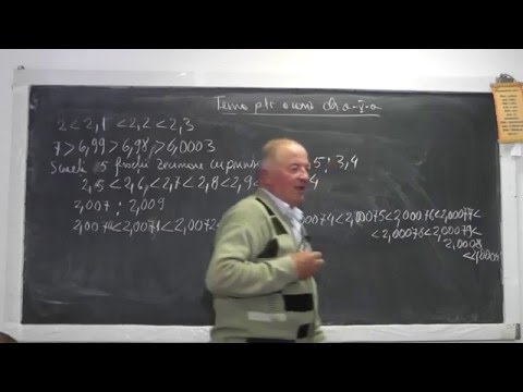 Lectia 973 - Compararea a 2 fractii zecimale | Ordonare sir crescator / descrescator - Tema Clasa 5