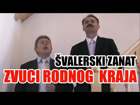 Zvuci rodnog kraja - Svalerski zanat (Official Music Video)