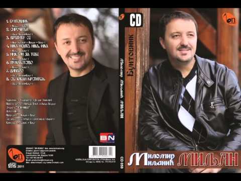 Milomir Miljanic - Sirocici (BN Music)