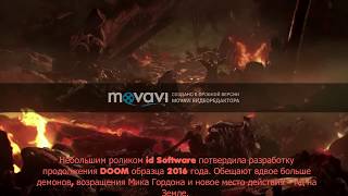 Что добавили нового в Metro: Exodus? Когда выйдет Assassins Creed Odyssey?