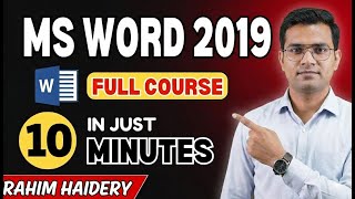 How to Create Beautiful Cover Page Design in MS Word  Pashto Tutorial  Creative BookCover/Blank Gage