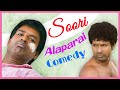 Soori Alaparai Comedy | Soori Comedy Scenes | Katha Nayagan | Sangili Bungili Kadhava Thorae