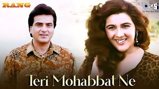 Download lagu Teri Mohabbat Ne Dil Mein Makaam Kar Diya | Kumar Sanu | Alka Yagnik | Rang | 1993 mp3 Download lagu Teri Mohabbat Ne Dil Mein Makaam Kar Diya | Kumar Sanu | Alka Yagnik | Rang | 1993 mp3