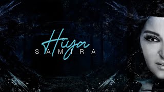 كلمات اغنية تتر مسلسل هي سميرة سعيد