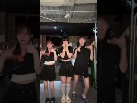 おとこの娘が踊ります #おとこの娘 #ニューハーフ #コンカフェ #西池袋