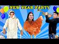 NEW YEAR PARTY Celebration And Dance With Family HAPPY NEW YEAR Aayu And Pihu Show