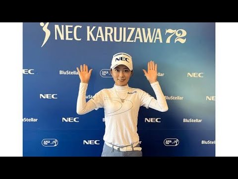 好調・安田祐香「よく言われますが…」誤解されがちな事実を笑って否定　ツアー3勝目で恩返し狙う