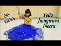 || Yello Jinugiruva Neeru || Just Maath Mathalli || Kannada Dance Cover || Charvi Prabhu Dance ||