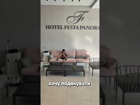 Festa Panorama Hotel 4★