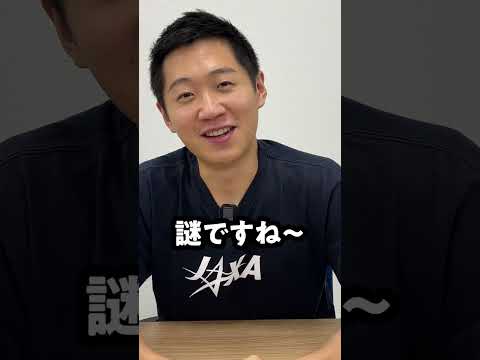 NASA: 新しいブラックホール – それは奇妙な軽量です