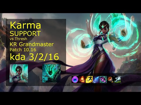 Karma Support vs Thresh - KR Grandmaster 3/2/16 Patch 10.16 Gameplay // [롤] 카르마 vs 쓰레쉬 서폿