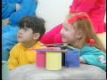 Hullaballoo Colors VHS