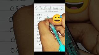 0 table trick | table trick of 0 | 0 ka table trick| #table #tables #short #ytshorts #shorts