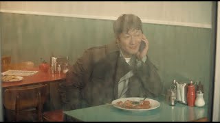 Burberry London in Love with Son Sukku