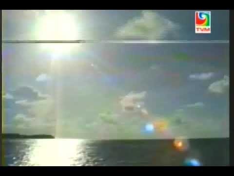 KUREEGE DHIVEHI LAVA / Kaiveneege Amaazu