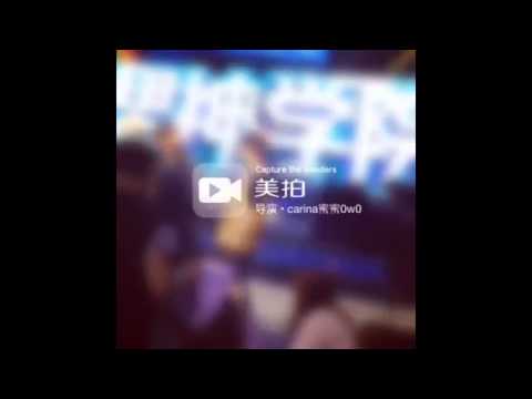 140611(fancam) EXO Game VCR-Happy Camp