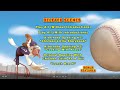 Chicken Little UK DVD Menu Walkthrough 2006