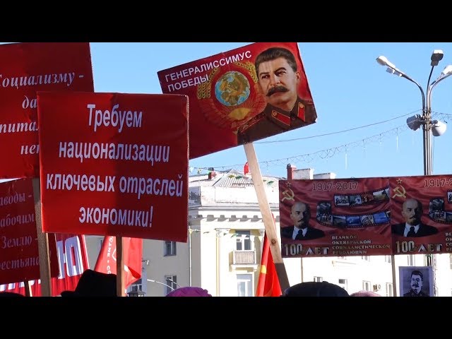 Массовое шествие и митинг на площади