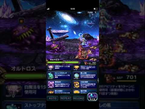 download lagu mp3 mp4 イカサマ の ダイス, download lagu イカサマ の ダイス gratis, unduh video klip Download イカサマ の ダイス Mp3 dan Mp4 320kbps Gratis