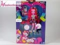 Equestria Girls - Lalka Doll - Piosenkarka Rainbow ...