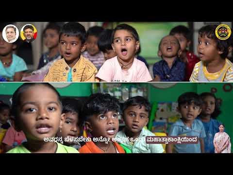 Documentaries Thumbnail