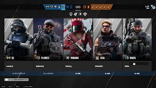RAIMBOW SIX