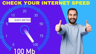 How to check Internet speed test | Test your net speed online | net ke