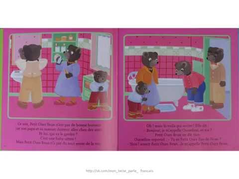 Vidéo livre Petit Ours Btun et la baby sitter