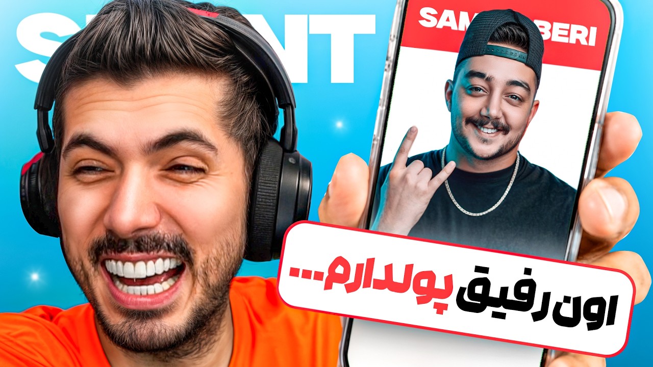 باورم نمیشه همچین چیزایی تو اکسپلور دیدم 🤣 Explore Instagram