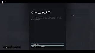 Tom Clancy's Rainbow Six: Siege