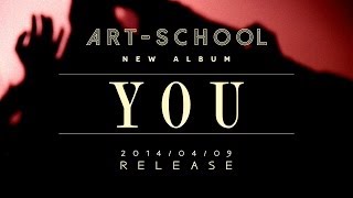 You Art School ギターコード ウクレレコード ピアノコード U フレット