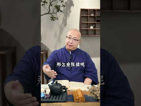 屬馬的人
