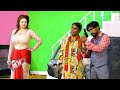 Nadeem Chitta and Afreen Pari | With Azeem Vicky New Stage Drama Yaar Pakki La | Comedy Clip 2024