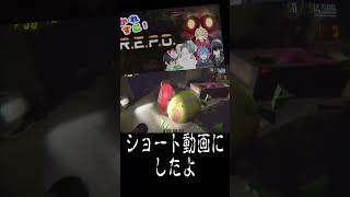 【R.E.P.O.】お返し？#shorts 【じゃくさんTV】