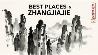 What to Do in Zhangjiajie: A Practical Travel Guide